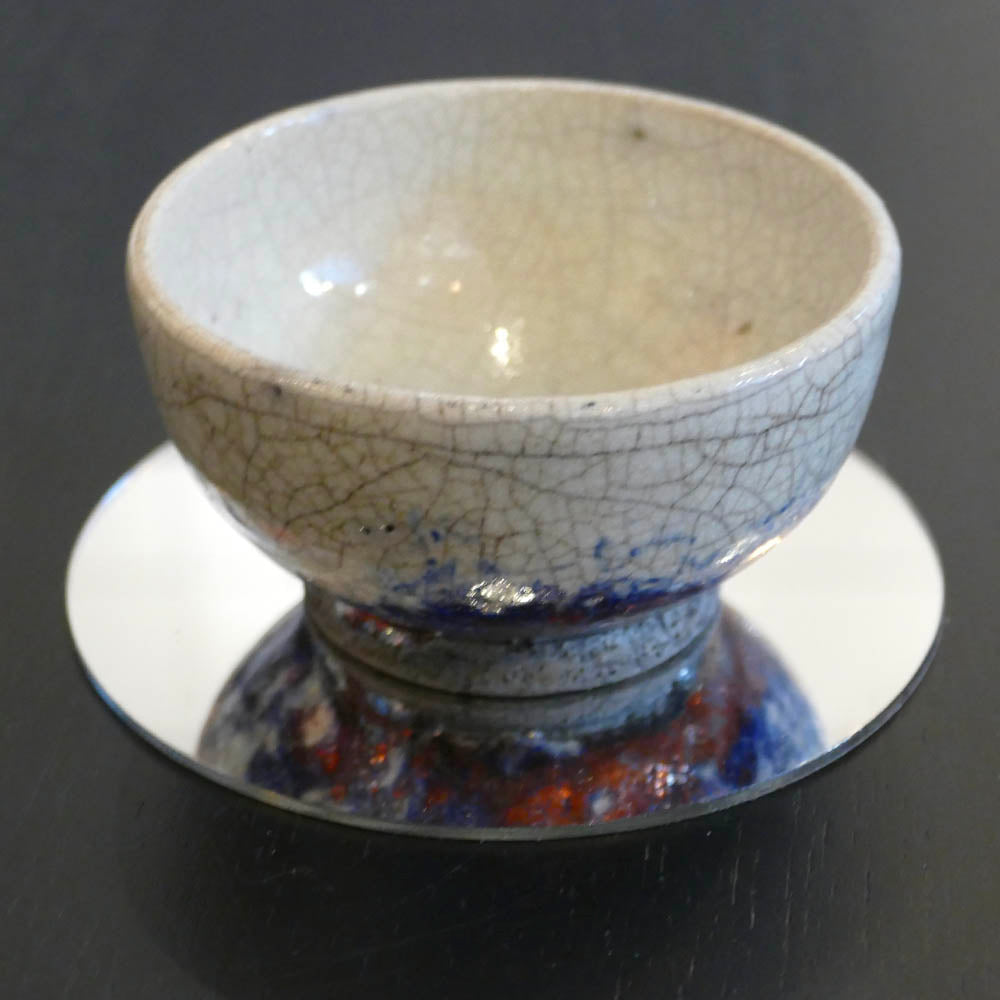 Helen Pugh-Cook – Raku Shallow medium